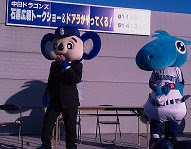 2009年1月3日