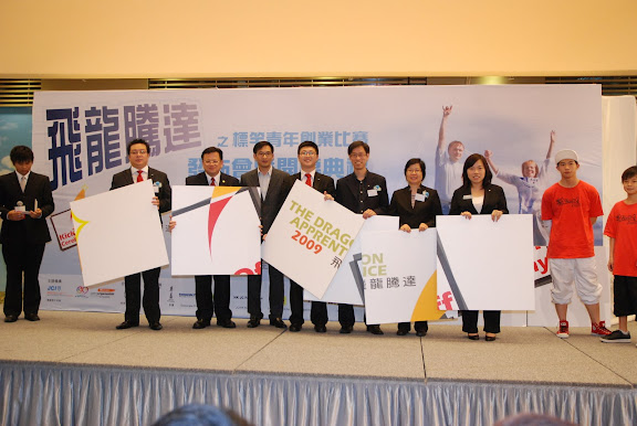 The Kick off ceremony