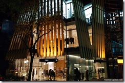 Omotesando-Christmas-2009-036-600x398