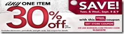 BORDERS COUPONS