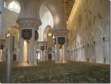 inside masjid