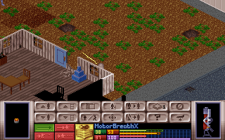 tactical_005.png