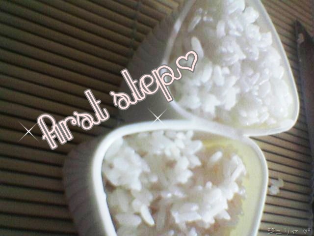 [1onigiri[8].jpg]