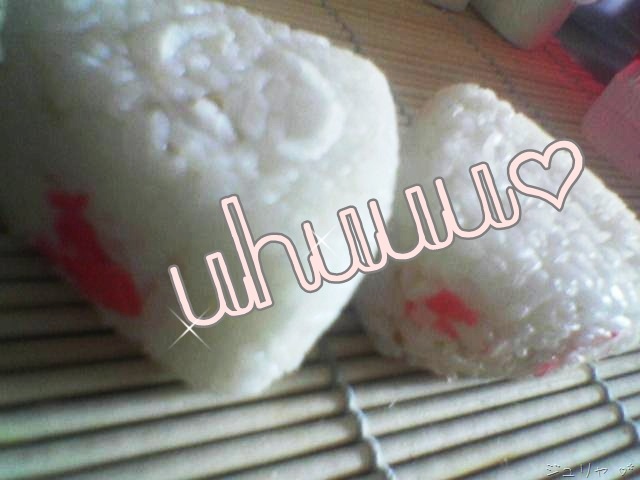 [3onigiri[10].jpg]