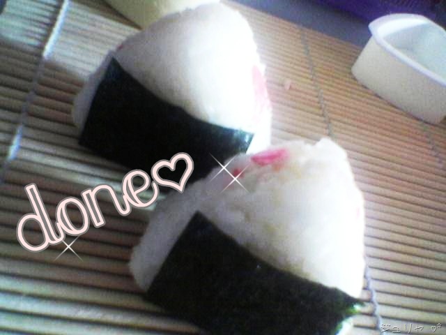[4onigiri[9].jpg]