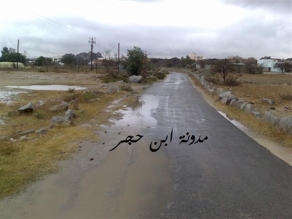 أبوحجر٨٩٢ (Small)