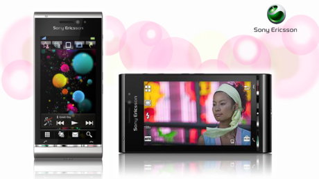 Sony Ericsson U1 Satio