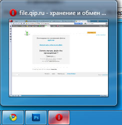 Opera 
