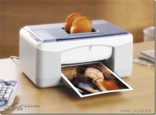 funny-invention-2