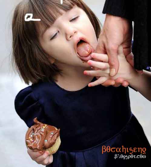foto cewek imut