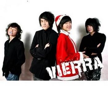 vierra band