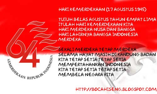 dirgayahu indonesia ke 64