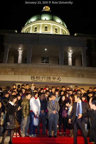 [January 23, 2011 @Asia University 66z[5].jpg]