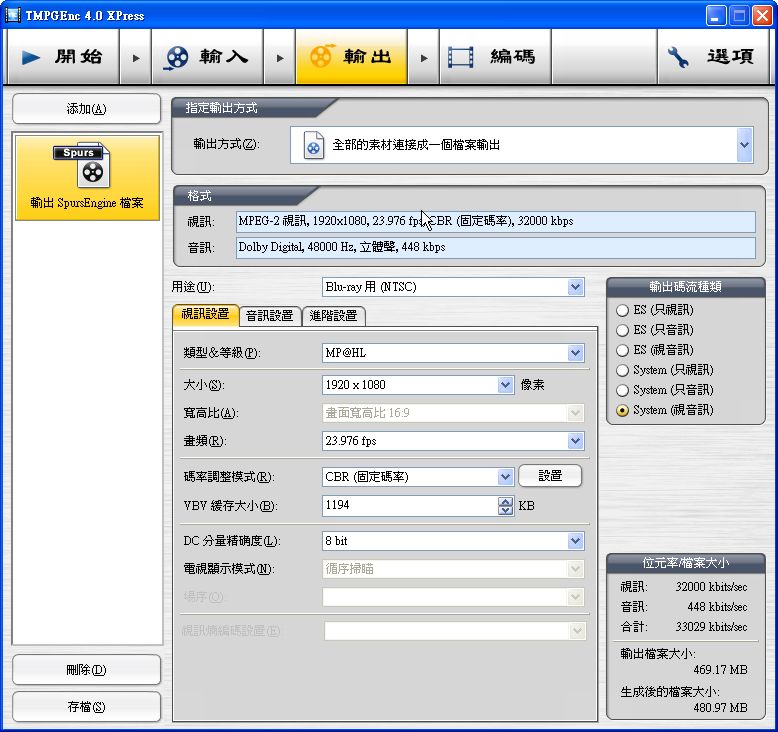 圖檔