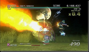 Sin & Punishment screenshot Sin & Punishment screenshot