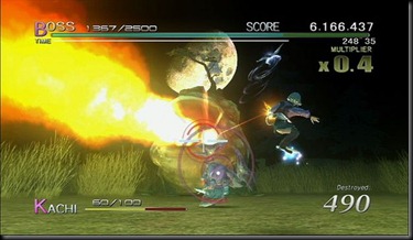 Sin & Punishment screenshot