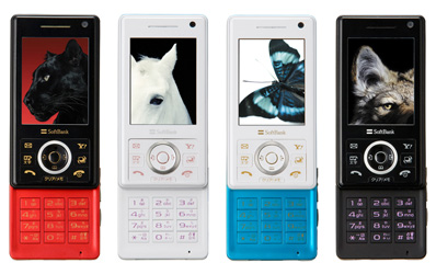SoftBank SAMSUNG 920SC