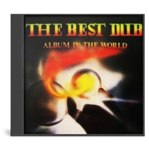 The Best Dub