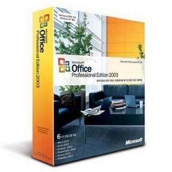 Download: Microsoft Office 2003 + Serial PT-BR Download: Microsoft Office 2003 + Serial PT-BR
