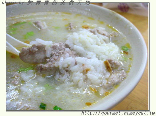 24小時不打烊小吃—府上燒肉飯、虱目魚粥