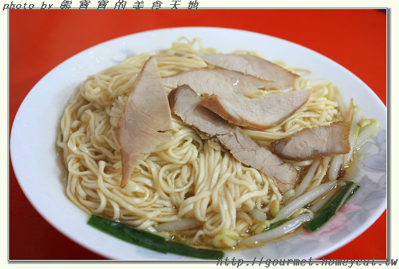 哈瑪星在地風味麵食—哈碼星汕頭麵