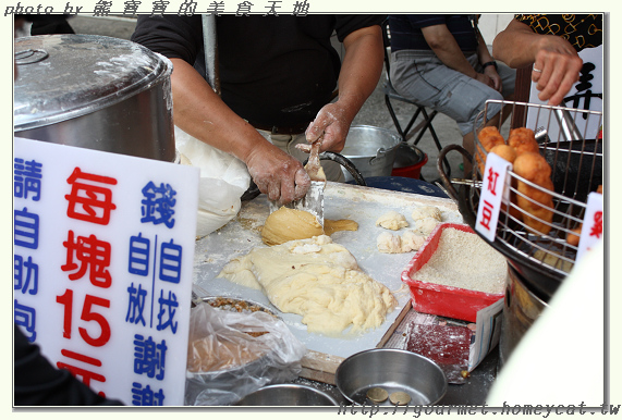 古早味小點心—大連街方家阿伯雞蛋酥