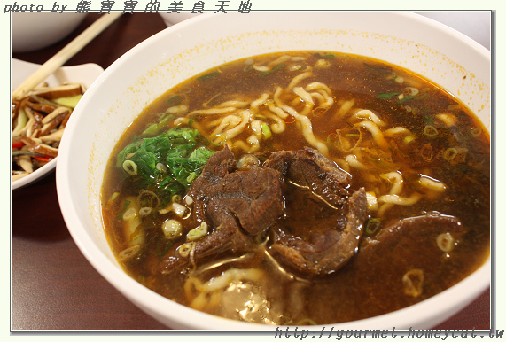 香Q拉麵館—北方拉麵之家