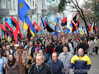 Марш УПА