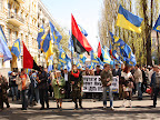 Пікет Верховної ради України