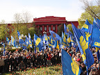 Пікет Верховної ради України