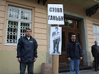 Стовп ганьби для депутатів