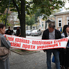 Пересічні кияни долучалися до акції