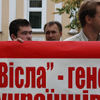 Свободівці обурені фактом повного ігнорування з боку представників Посольства Республіки Польща, які не забажали вийти до українців