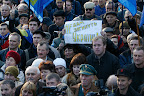 Не дам загинуть Україні