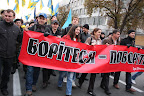 Шевченкове 
