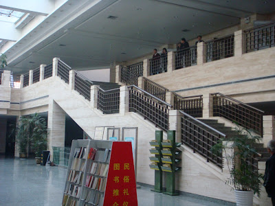 大厅一角