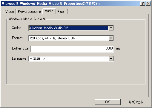 save-audio.png save-audio.png
