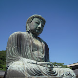 Kamakura