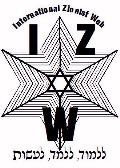 Proud Member of the International Zionism Web