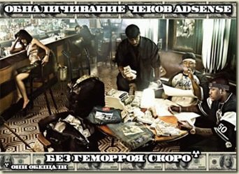 Расчет времени на контент. Марафон 500 долларов в месяц.