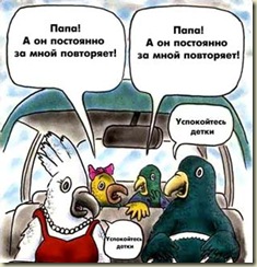 Поисковая оптимизация. Внутренняя перелинковка. Создание рубрик. Поисковая оптимизация. Внутренняя перелинковка. Создание рубрик.