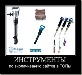 Деньги на марафон – «500 долларов в месяц».