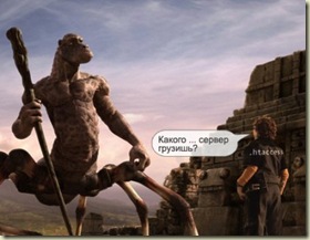 План работ на 7 день марафона.