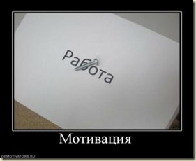 Как заработать в интернете.