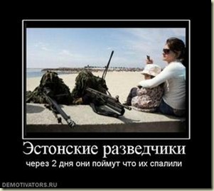 Отчет за 58 день марафона.