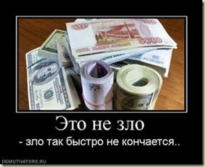 Посредничество и копирайтинг.