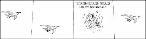 Это же точно про меня :)))