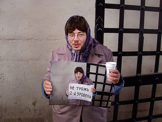 IPB Image