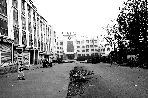 肥城市精神病院. 该院曾收治新泰上访人员 肥城市精神病院. 该院曾收治新泰上访人员
