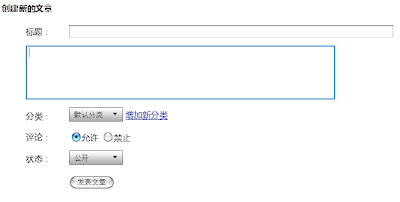 应用脚本之后 - 百度空间 应用脚本之后 - 百度空间